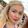 harliejade